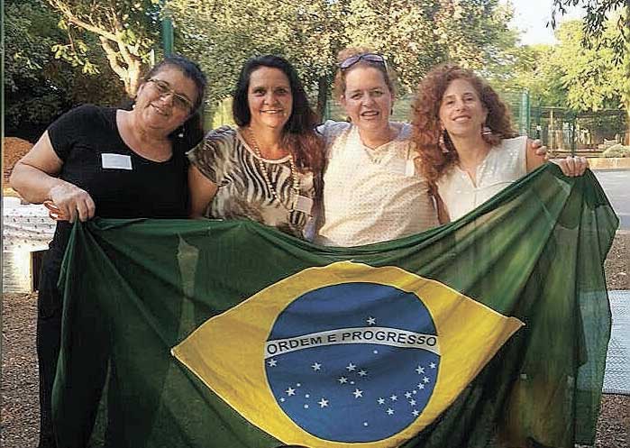 קבוצת העולים מברזיל