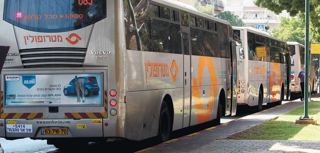 אוטבוסים של מטרופולין צילום עזרא-לוי-1024x491