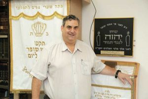 אריה פרידמן. צילום עזרא לוי