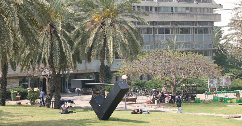 אוניברסיטת תל אביב. צילום אורן זיו