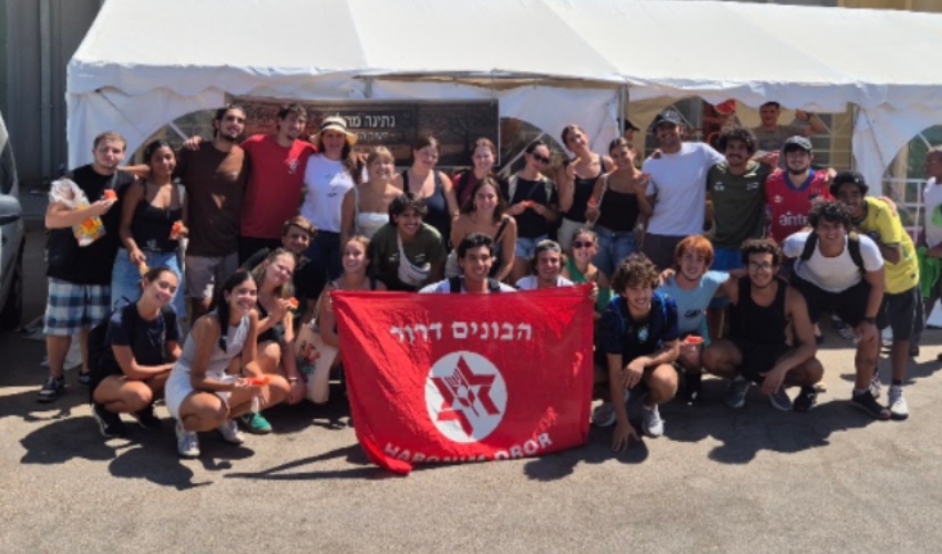 בני הנוער מאמריקה הלטינית (צילום: יעל רוזנבוים)